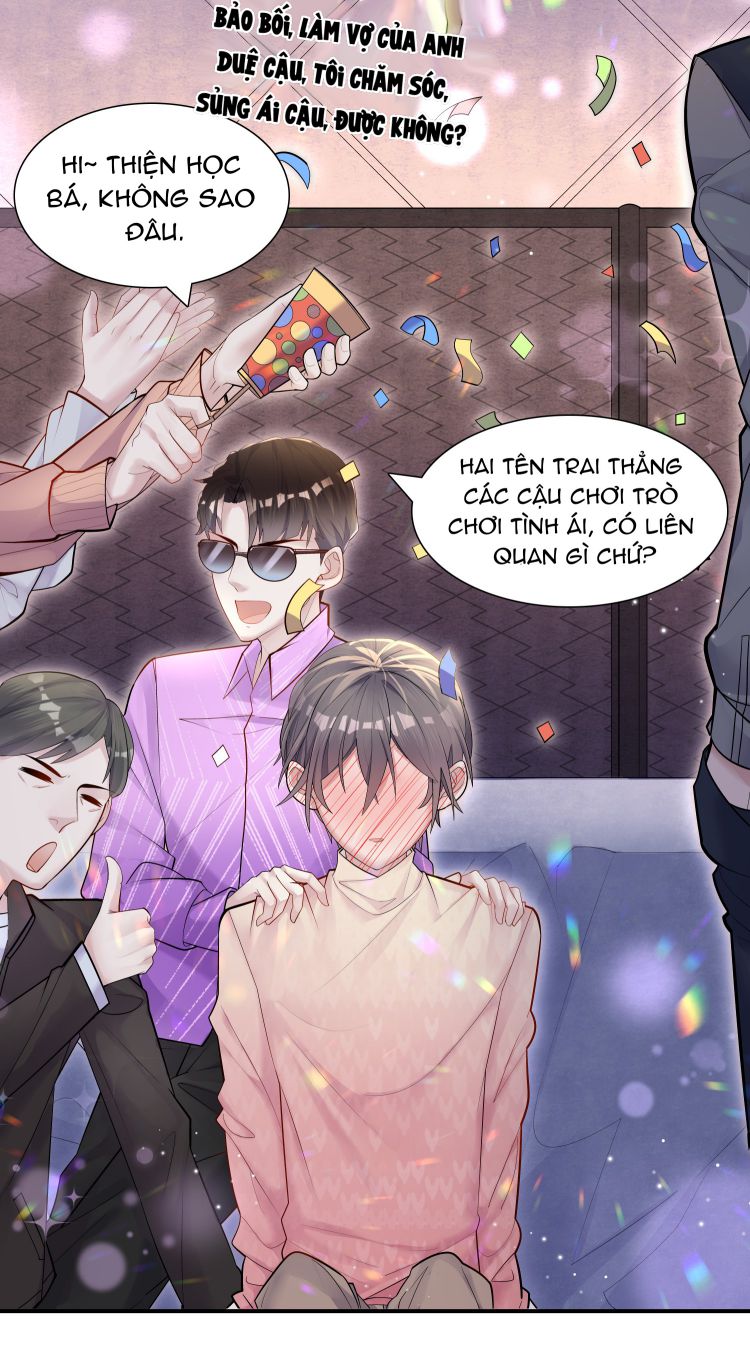 Anh Ấy Sinh Ra Là Công Của Tôi Chap 1 - Next Chap 2